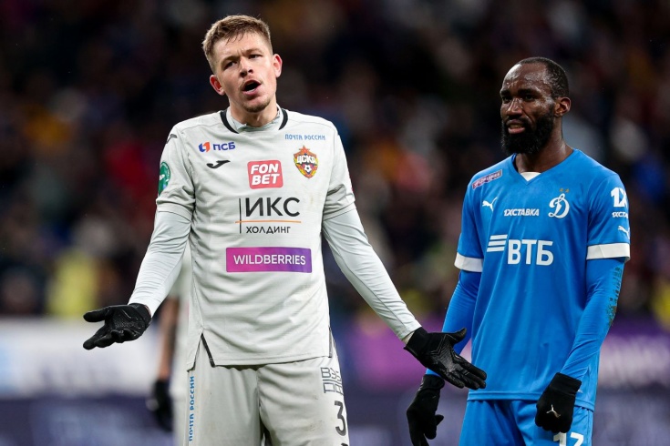 尽管交易刚 尽管交易刚